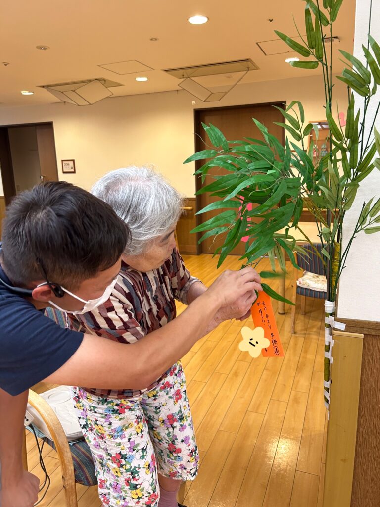 社会福祉法人南山会 | 喜多見ホーム | 東京都世田谷区