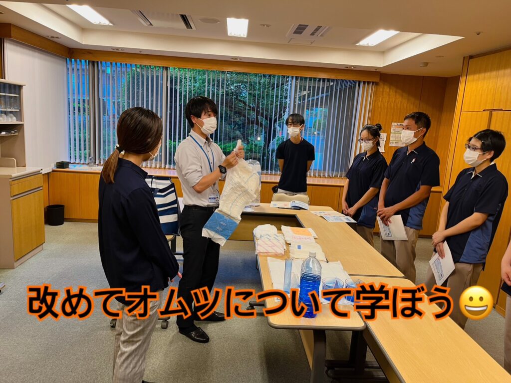 社会福祉法人南山会 | 喜多見ホーム | 東京都世田谷区