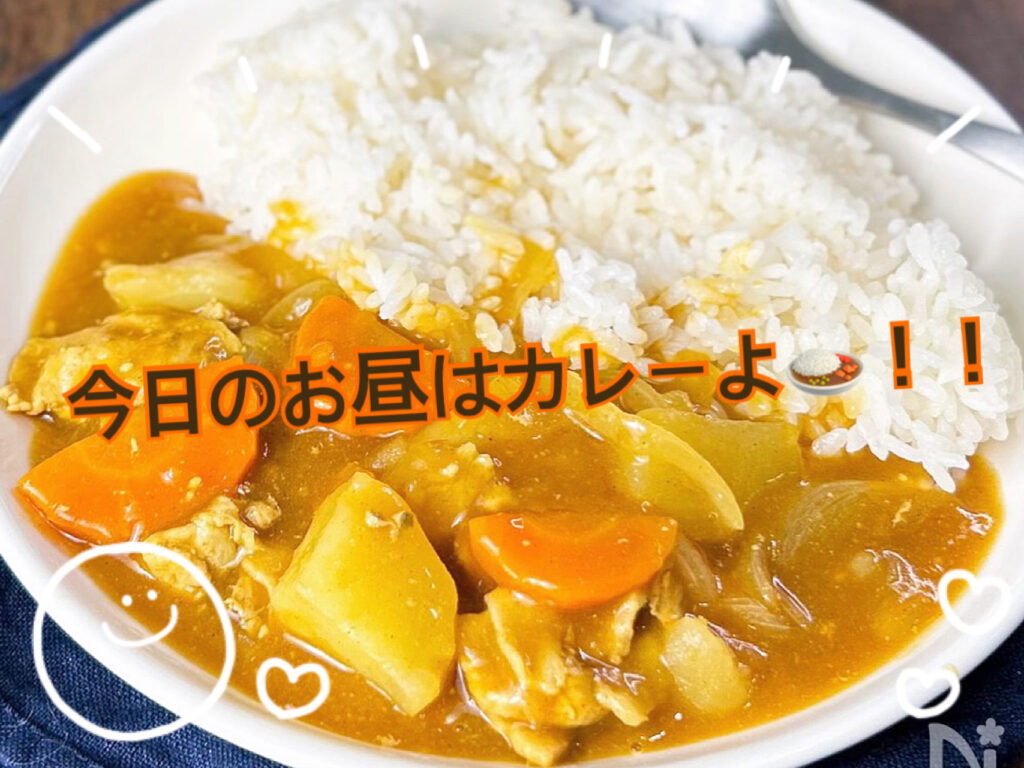 社会福祉法人南山会 | 喜多見ホーム | 東京都世田谷区