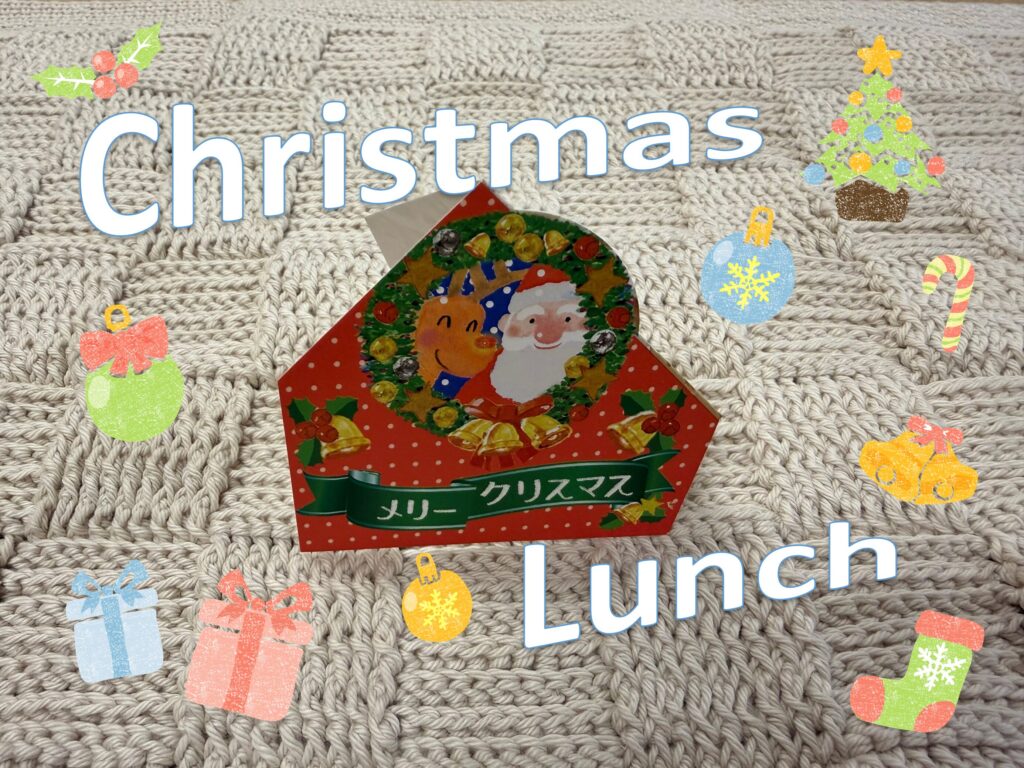 社会福祉法人南山会 | 喜多見ホーム | 東京都世田谷区