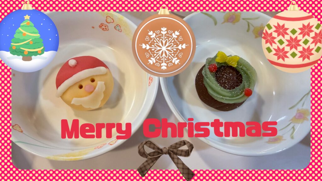 社会福祉法人南山会 | 喜多見ホーム | 東京都世田谷区