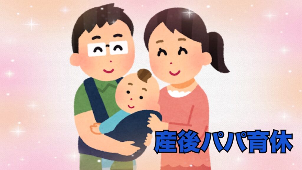 社会福祉法人南山会 | 喜多見ホーム | 東京都世田谷区
