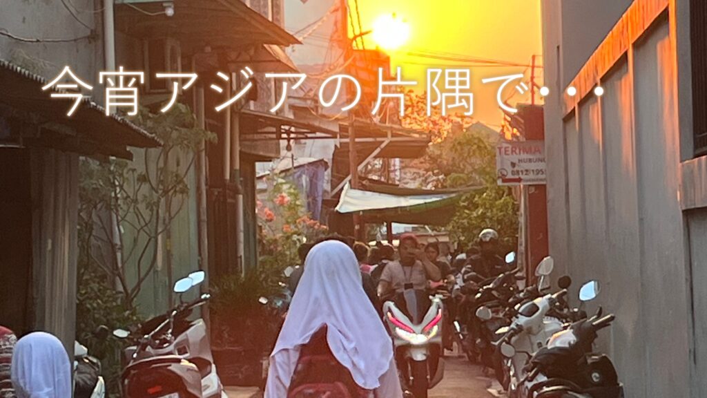 社会福祉法人南山会 | 喜多見ホーム | 東京都世田谷区